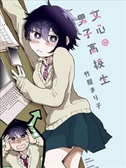 钢之炼金术师漫画卡片配图